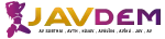 หนังav